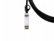 DAC APTEK APDAC-10G-5M