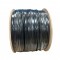 APTEK Cat.6 UTP Outdoor CCA 23AWG (630-1123-1)