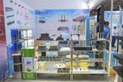 ICTComm202414